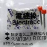 Elektroda-Sumitomo-Z1-C-dari-Website-Juragan-Fiber-Optik